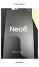 realme手機OPPO 真我Neo8 第五代驍龍8  165Hz高刷屏 AI手機游戲手機智能手機16+1TB白 國家補貼 曬單實拍圖