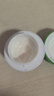艾芭薇（Erbaviva） 勁爽控油潤膚霜50g 平衡水油保濕肌膚青春期男女學(xué)生護膚品 50g 曬單實(shí)拍圖