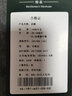 By Creations柏品120s純羊毛法蘭絨磨毛商務(wù)西褲男加厚修身長(cháng)褲子直筒西裝便褲 灰色 50 曬單實(shí)拍圖