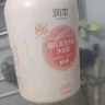 潤本（RUNBEN）嬰兒泡泡洗發(fā)沐浴露550ml桃子精華嬰幼兒寶寶洗護洗頭洗澡二合一 曬單實(shí)拍圖
