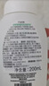絲塔芙孫穎莎同款小云朵氨基酸表活泡沫洗面奶350ml潔面男女敏肌護膚 曬單實拍圖
