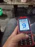 金立（Gionee）老年機10000毫安大電池三防老年手機超長待機老人機4G全網通大字大聲大屏學生手機老年人專用手機 曬單實拍圖