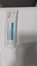 雅漾（Avene）凈顏祛痘精華乳40ML 酸A祛痘膏閉口堵塞細毛孔青少年護膚七夕 曬單實拍圖