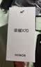 榮耀X70 煥新版 新品5G手機(jī) 金標(biāo)十面抗摔 IP69防水 8300mAh青海湖電池 幻夜黑 8GB+256GB【煥新版】 官方標(biāo)配 曬單實(shí)拍圖