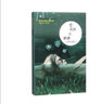 美麗新世界 漓江出版社 (英)阿道斯·赫胥黎(Aldous Leonard Huxley) 著；鄭婷 譯 書(shū)籍 曬單實(shí)拍圖