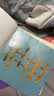 【13冊】寶寶腦力訓練捉迷藏1-3歲 兒童貼紙 貼貼紙 貼紙書 專注力訓練書 找不同訓練2-3歲游戲書 幼兒全腦開發(fā)思維游戲3歲早教書2歲 1-2歲書本嬰兒書0-3歲繪本0-1歲貼貼畫3-6歲大腦開發(fā) 曬單實拍圖