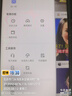 華為HUAWEI Mate80/70/60/50/Air/Pura/Nova/暢享/折疊典藏/非凡大師系列 二手手機自營 華為 Mate 60 Pro 成色規格顏色購買區域配件以質檢報告為準 曬單實拍圖