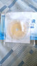 HDL-HENDRY 3101膀胱造口袋尿路醫用造口袋一件式一次性泌尿造口袋防反流 1盒-10片裝 曬單實(shí)拍圖