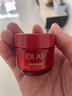 玉蘭油（OLAY）全新第六代超紅瓶面霜輕潤混油皮抗皺緊致修護保濕護膚品七夕禮物 曬單實拍圖