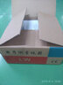 龍威LCR數(shù)字電橋測(cè)試儀LW-2811C電容電感電阻檢測(cè)儀10KHz頻率 LW-2811C 曬單實(shí)拍圖