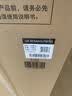 東芝（TOSHIBA）白珍珠520L法式多門冰箱548雙系統自動制冰超薄嵌入式保鮮家用變頻GR-RF548WI-PM165換新補貼 曬單實拍圖
