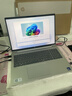 惠普（HP）戰66 16英寸2026輕薄辦公筆記本電腦 英特爾酷睿3代Ultra5-336H 16G 1T 2.5K屏 一年上門 軍標認證 曬單實拍圖