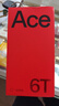 一加 Ace 6T 12GB+256GB 閃速黑 oppo 第五代驍龍 8 芯片 165Hz 超高刷電競屏 性能旗艦AI智能游戲手機 曬單實拍圖