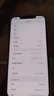 【已驗(yàn)機(jī)】Apple iphone12promax 蘋果12Promax 二手蘋果手機(jī) 5G 【顏色下方看報(bào)告自行選擇】 256G 曬單實(shí)拍圖