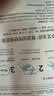 雅漾（Avene）祛痘舒緩面膜15片 小黑膜油敏肌控油祛痘去黑頭收縮毛孔禮物男女 曬單實拍圖