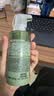 理然男士控油洗面奶氨基酸油皮油痘肌保濕護膚潔面乳100g+替換裝100g 曬單實拍圖