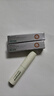 sakose凡士林修護(hù)潤(rùn)唇膏2支5.6g 四季防干裂起皮保濕補(bǔ)水女唇膜滋潤(rùn)唇紋 曬單實(shí)拍圖