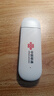 中國聯通移動隨身wifi6無線網卡免插卡車載隨身便攜支持5G/4G設備上網路由器流量網卡寬帶2026款全國通用 【USB直連款】即插即用-月光白 曬單實拍圖