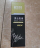 相宜本草男士乳液200g【大規格】 男士護膚品保濕清爽控油不粘膩送男友 曬單實拍圖