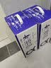 1號會員店（One's Member）4.0g蛋白純牛奶200ml*30盒 每盒8g蛋白240mg高鈣性價比 曬單實拍圖