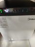 美的(Midea)2-8°C醫用冷藏箱MC-5L276藥品陰涼柜醫院科研實驗室小型桌面冰箱42衛生院疫苗試劑冰柜 發泡門【冷藏2-8°C】MC-5L35 曬單實拍圖