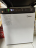 美的(Midea)2-8°C醫用冷藏箱MC-5L276藥品陰涼柜醫院科研實驗室小型桌面冰箱42衛生院疫苗試劑冰柜 發泡門【冷藏2-8°C】MC-5L35 曬單實拍圖