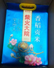 柴火大院 香稻貢大米 5kg*2袋/箱( 東北大米 10kg 香米 粳米) 曬單實拍圖