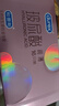 杜蕾斯（durex）玻尿酸避孕套安全套超薄16只 女性秒噴七夕情趣成人用品 情侶物品 曬單實(shí)拍圖