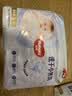 好奇（Huggies）金裝小黑洞拉拉褲XL72片(12-17kg)尿不濕【速干不易紅】 曬單實拍圖