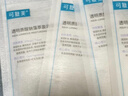 可復美透明質(zhì)酸鈉噸噸小水膜5片補水保濕面膜化妝品護膚品七夕節(jié)禮物 曬單實拍圖