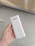 飛利浦（PHILIPS）Z10學生手機微信視頻GPS定位全網通戒網無游戲超長待機小學初高中專用智能兒童電話老年人手機 白 曬單實拍圖
