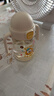 葆氏兒童直飲杯吸管杯PPSU刻度牛奶杯一歲以上寶寶喝水學(xué)飲奶瓶360ml 曬單實(shí)拍圖