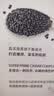 維特絲魚子醬面膜抗皺緊致抗衰老補水保濕淡紋膠原蛋白去黃提亮膚色男女 曬單實拍圖