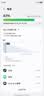 三星（SAMSUNG） Galaxy S26 Ultra AI新款旗艦手機港版港行臺版中東版美版中國區無鎖 港版現貨 歐版海外國際版 幽夜紫 12+512G 港版-現貨-贈送殼膜充電頭-帶香港小票 曬單實拍圖
