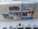 艾美特(Airmate)電風扇學生風扇家用轉頁扇宿舍臺扇臺式鴻運扇 10吋 曬單實拍圖