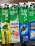 好來（DARLIE）原黑人超白小蘇打薄荷茶牙膏煥白多效去漬清新口氣護齦4支715g 曬單實拍圖