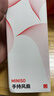 名創(chuàng)優(yōu)品（MINISO）2026新款小風(fēng)扇手持風(fēng)扇半導(dǎo)體制冷可折疊隨身攜帶充電款超長(zhǎng)續(xù)航靜音小型usb桌面電風(fēng)扇掛脖學(xué)生1 曬單實(shí)拍圖