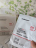 sakose維生素原B5積雪草舒緩面膜25ml*10片曬后修護提亮膚色敏感肌女用 曬單實拍圖