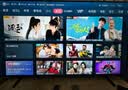 Vidda 海信電視55英寸 R55 144Hz高刷 智慧屏 4K智能 一級能效 液晶家用游戲平板電視機55V1KD-R 曬單實拍圖