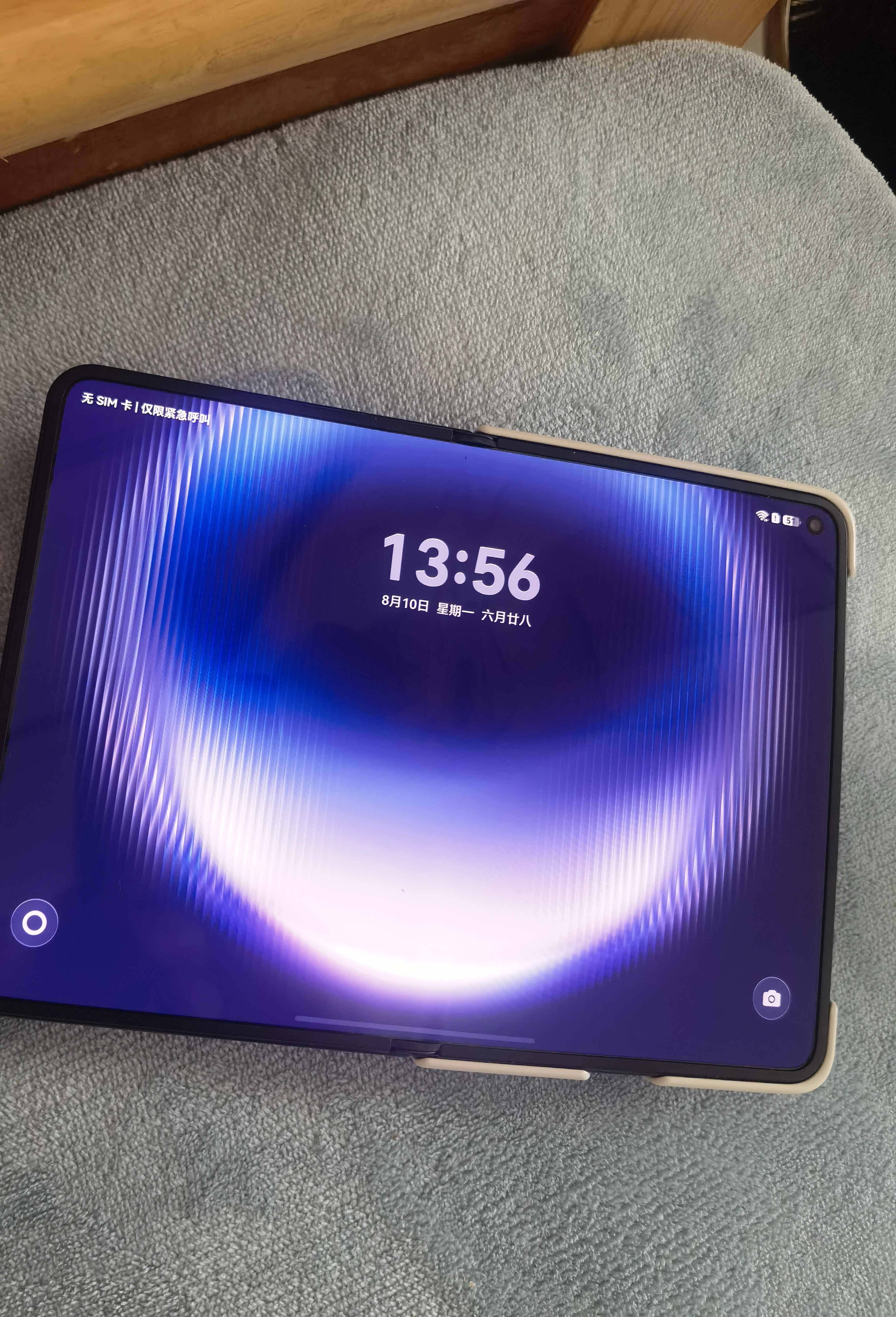 HUAWEI Pura X Max 典藏版 16GB+1TB 星際藍 雙面闊型屏 AI靈感妙創(chuàng) 小藝伴隨式AI 華為大闊折疊手機 曬單實拍圖