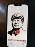 原裝蘋果充電器45W充電頭適配器原裝正品iPhone14/13/Pro/Promax/12/11/XS手機插頭數據線快充套裝 蘋果45W快充頭+1.0米快充線 快充不傷機 曬單實拍圖