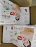 好奇（Huggies）鉑金裝小桃褲成長褲XXXL26片*4包(17kg以上)【夏季散熱王】 曬單實拍圖