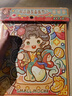 小麻薯（small mochi）多加偶像安靜書2025新款高顏值手工DIY免剪裁手賬貼紙畫送女生生日禮物 小麻薯經營養成系列安靜書全套（第二彈） 曬單實拍圖