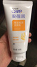 雅芳AVON 安蓓潤保濕亮采潔面乳150g補水保濕深層清潔 七夕禮物 曬單實拍圖