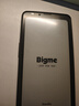 BIGMEHiBreak pro 高配墨水屏閱讀器 顯示器電紙書閱讀平板電腦 護(hù)眼墨水屏手機(jī)電子書 黑色8+256GB 曬單實(shí)拍圖