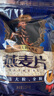 捷氏無蔗糖純燕麥片1500g澳洲進口原料大片薄片隔夜燕麥高纖營養早餐 曬單實拍圖