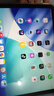 Apple/蘋果2025款iPad11 5G iPad10代全網(wǎng)通iPad9代2022正品二手平板電腦 iPad11 25款WiFi版 128G＋殼膜 快充套裝 99成新 曬單實拍圖