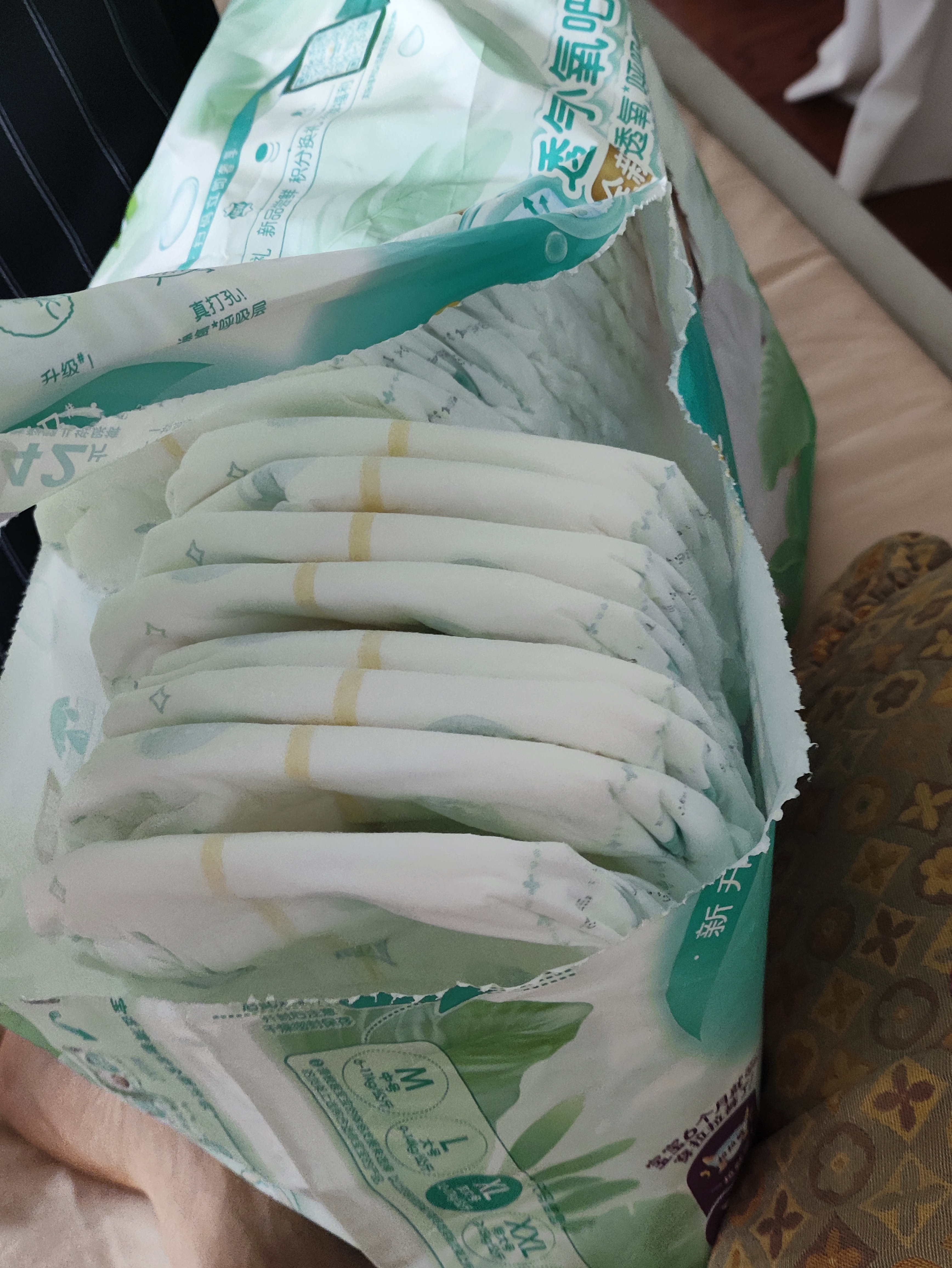 幫寶適夏季超薄超吸新清新幫拉拉褲XL84超透氣嬰兒紙尿褲 曬單實拍圖