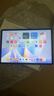 HUAWEI MatePad 11.5 S 靈動(dòng)款 華為平板電腦 高刷2.8K超清全面屏學(xué)生平板學(xué)習(xí)WIFI 8GB+256GB 深空灰 曬單實(shí)拍圖