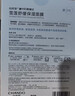 自然堂【鄧凱同款】喜馬拉雅植物補水面膜50片套裝補水保濕敏肌七夕送禮 曬單實拍圖